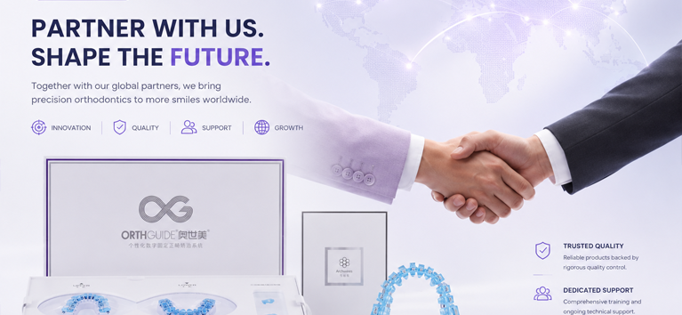 NR-02-Partnership 经销合作