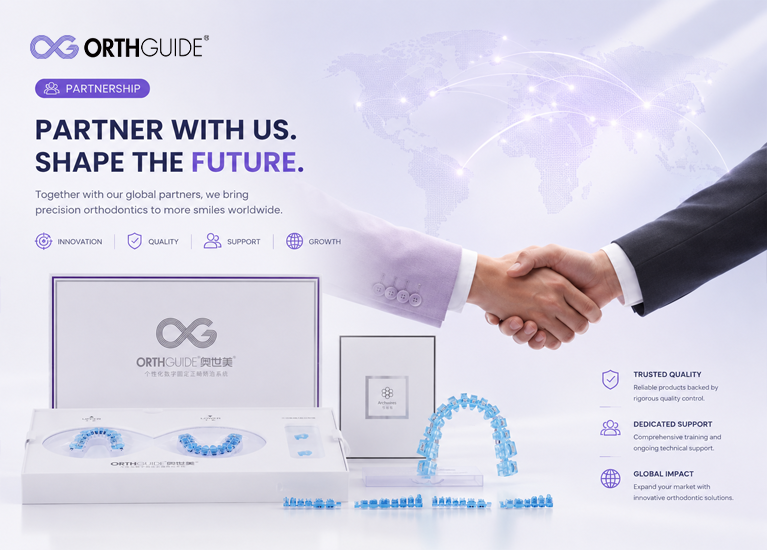 NR-02-Partnership 经销合作