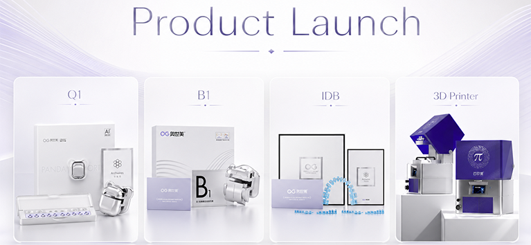 NR-02- Product Launch 产品发布