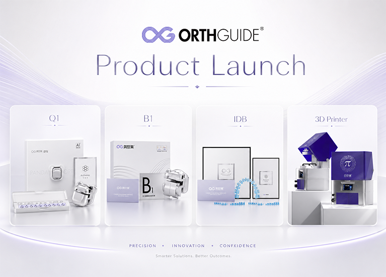 NR-02- Product Launch 产品发布